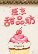 sds (1)