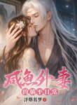 b6d21270-417f-47d9-adda-39fa0a88eba2